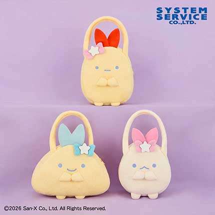 すみっコぐらしのクレーンゲームプライズ新作・入荷予定・取扱店舗情報