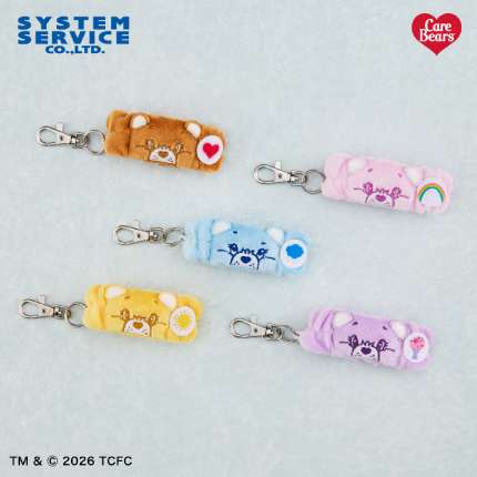 Care Bears ミニシュシュキーホルダー