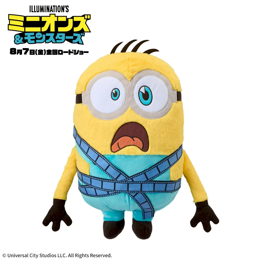 ミニオンズ＆モンスターズグランデぬいぐるみコミックスタイル
