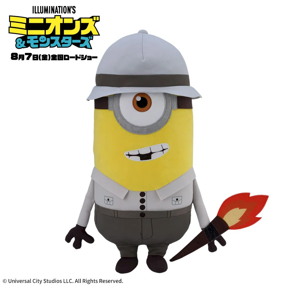 ミニオンズ＆モンスターズLLぬいぐるみエジプト学者