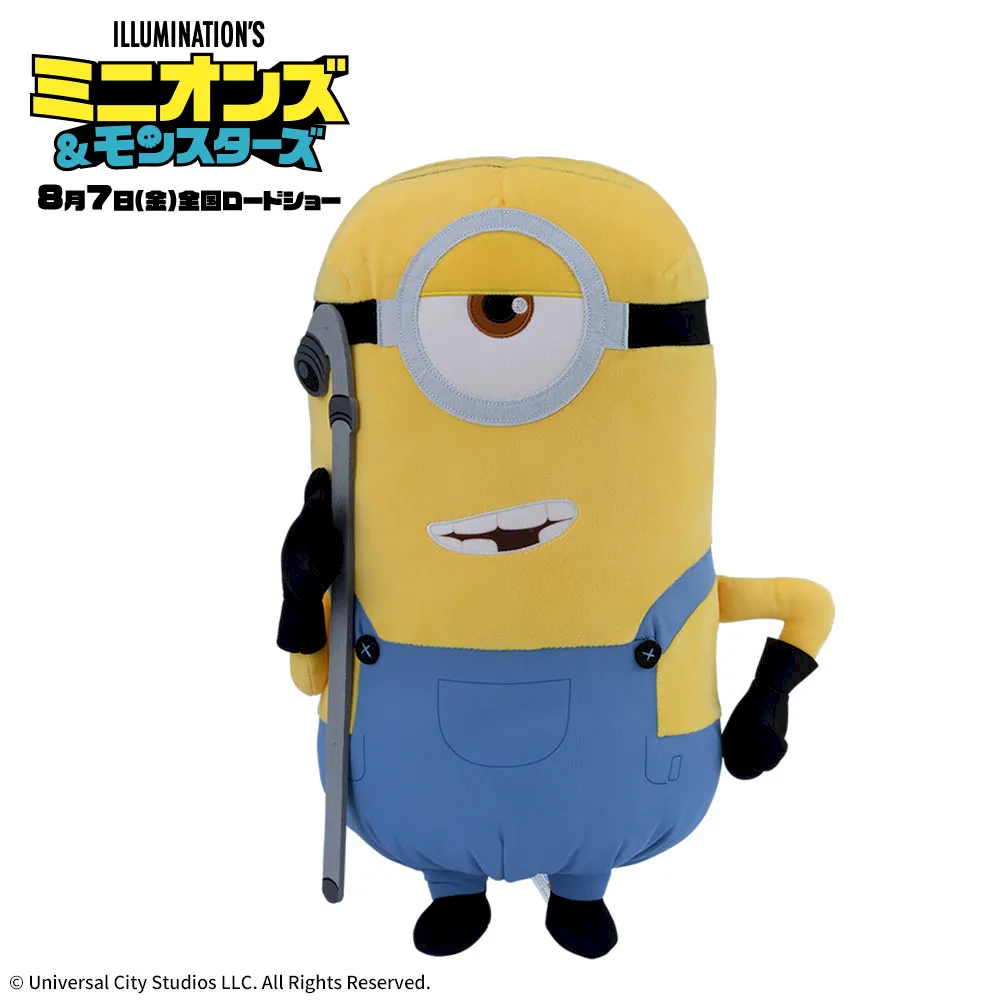 ミニオンズ＆モンスターズLLぬいぐるみ‐ディック‐