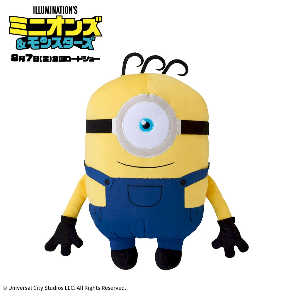 【ラウンドワン限定】ミニオンズ＆モンスターズスーパーラージぬいぐるみ‐ジェームズ‐