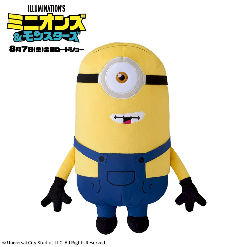 【ラウンドワン限定】ミニオンズ＆モンスターズスーパーラージぬいぐるみ‐ディック‐