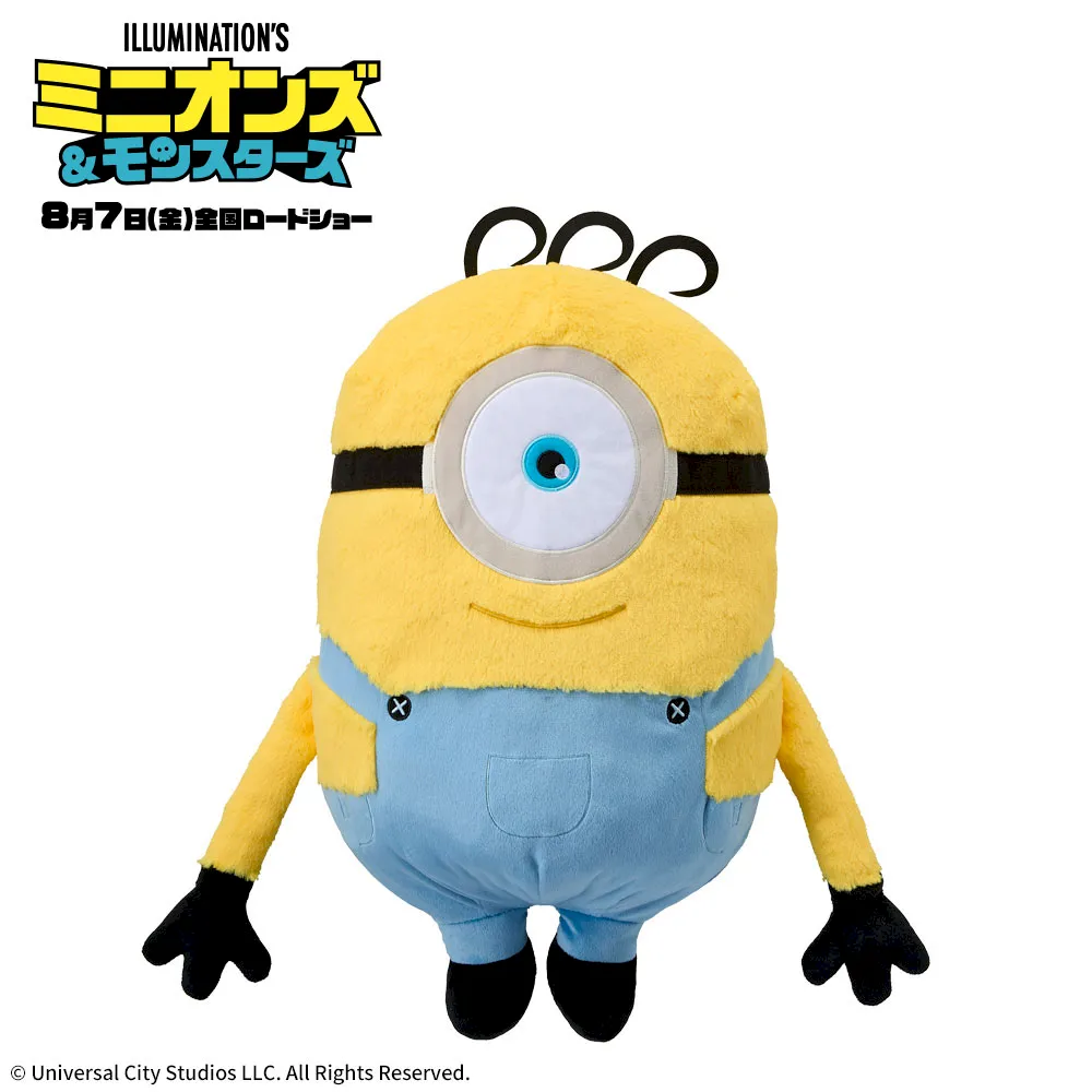 ミニオンズ＆モンスターズグランデぬいぐるみ‐ジェームズ‐