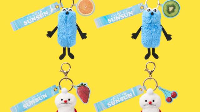 PUPPET SUNSUNの一番くじ・オンラインくじ発売予定・取扱店舗まとめ