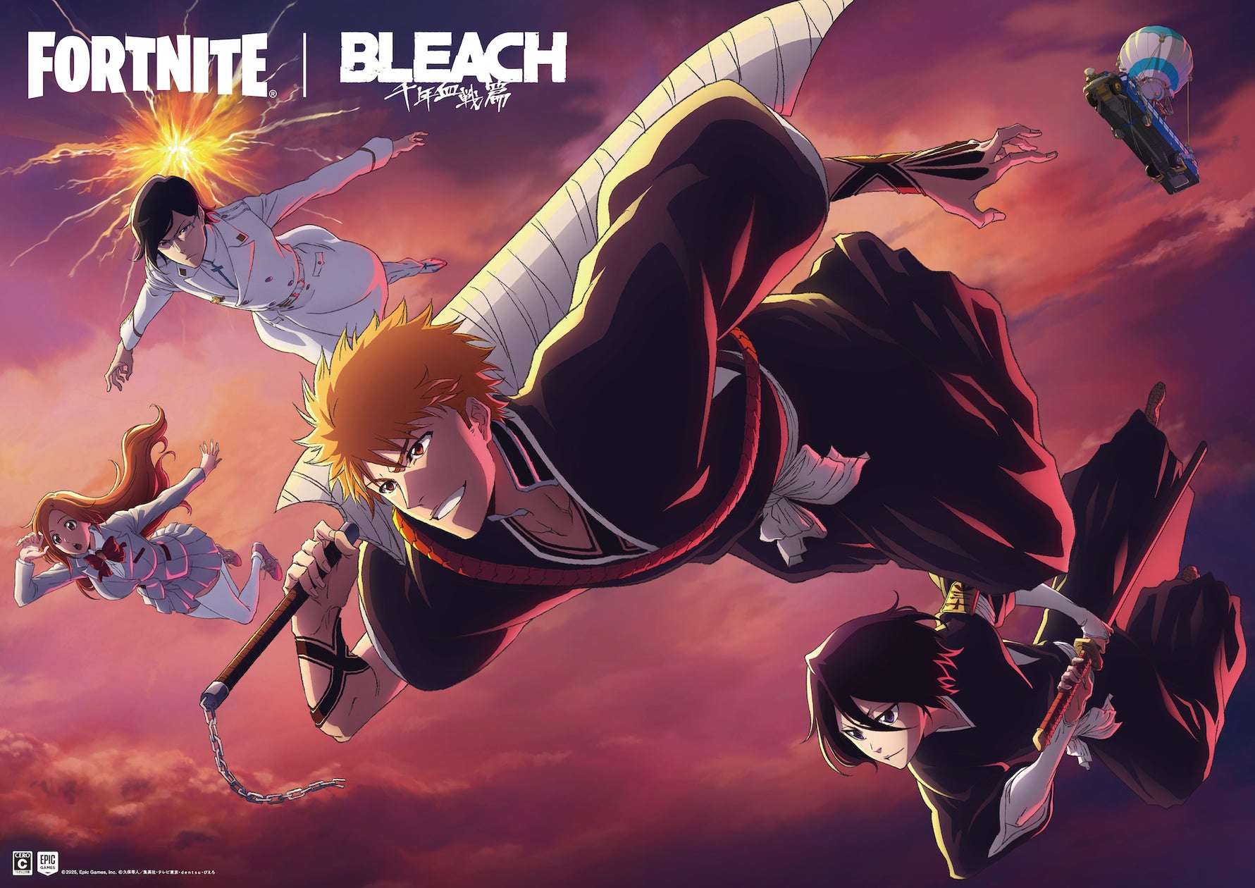 【2024年12月21日開催】BLEACH 千年血戦篇 フォートナイトコラボ