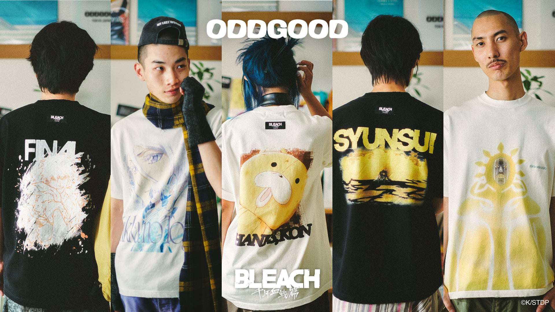 【2026年7月17日開催】BLEACH 千年血戦篇 ODDGOOD POP UP STORE