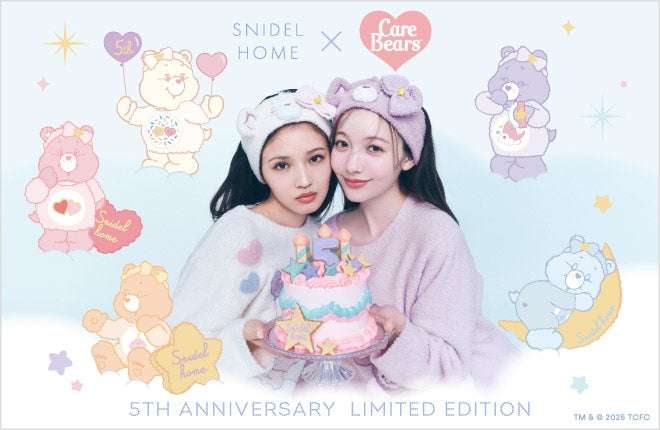 【2025年9月16日発売】SNIDEL HOME ケアベア™ フィーチャリングコレクション