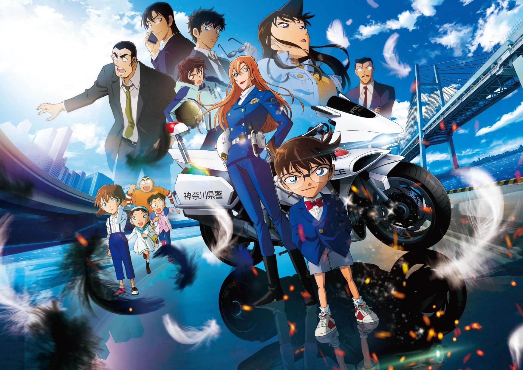【2026年3月28日開催】名探偵コナン 劇場版『名探偵コナン ハイウェイの堕天使』×NEXCO中日本コラボキャンペーン