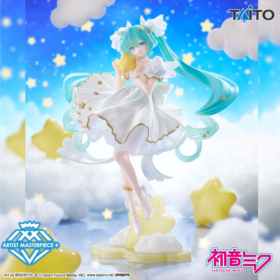 2026年8月】初音ミクのUFOキャッチャー・クレーンゲームプライズ新作