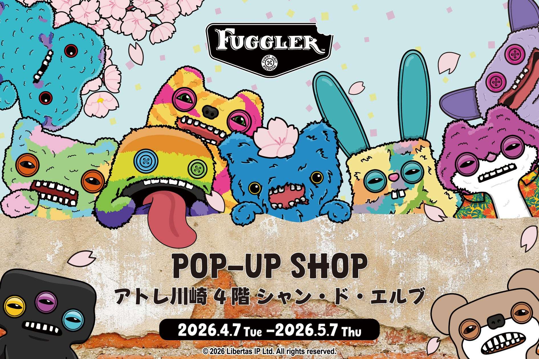 【2026年4月7日開催】ファグラー POP-UP SHOP