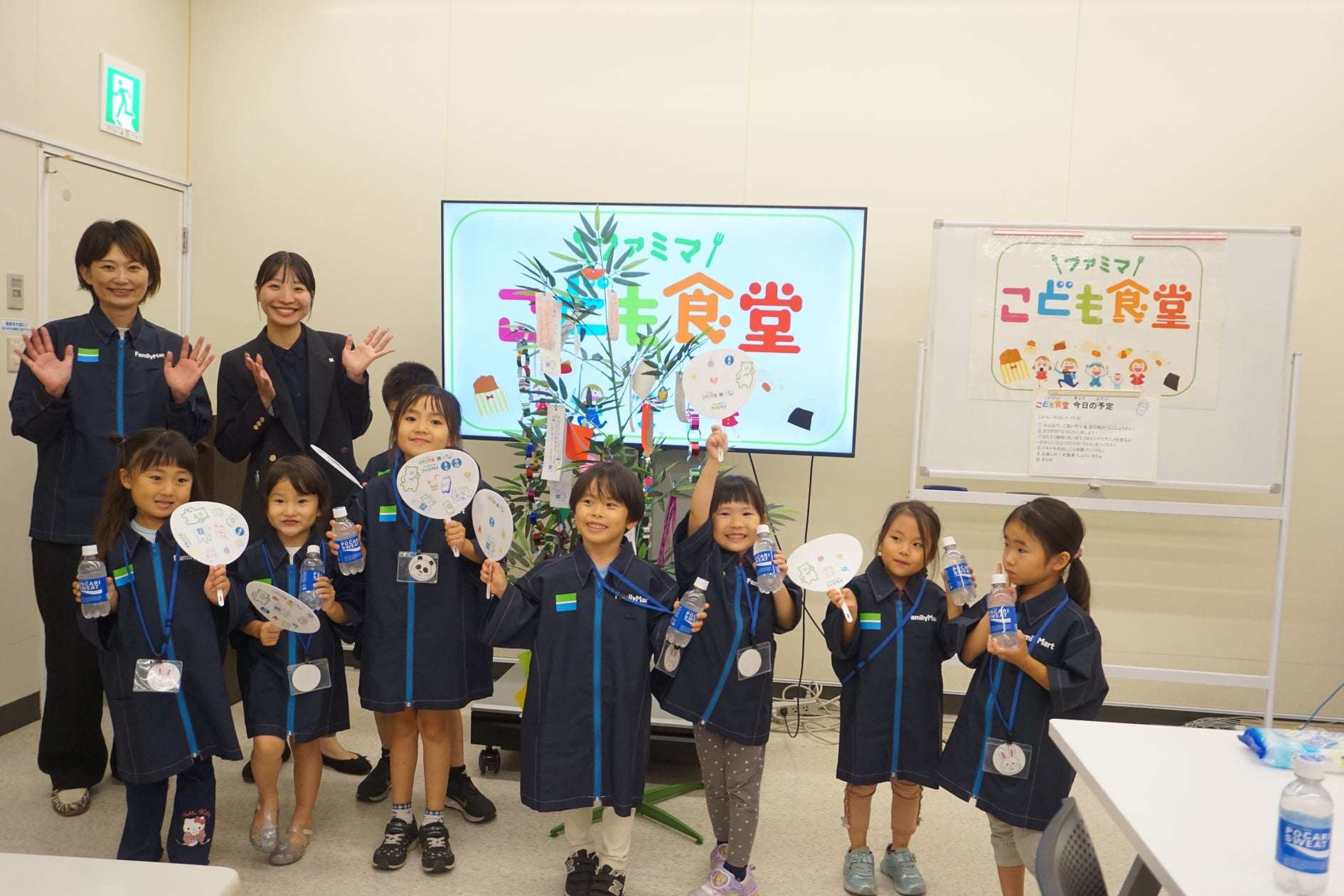 【2026年6月30日開催】はたらく細胞 ファミマこども食堂 熱中症対策コラボイベント