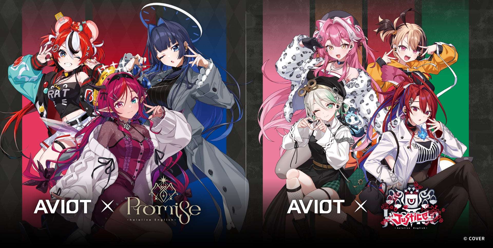 【2026年6月30日発売】ホロライブEnglish -Promise-&ホロライブEnglish -Justice- コラボイヤホン