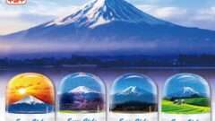 富士山 ガチャガチャ