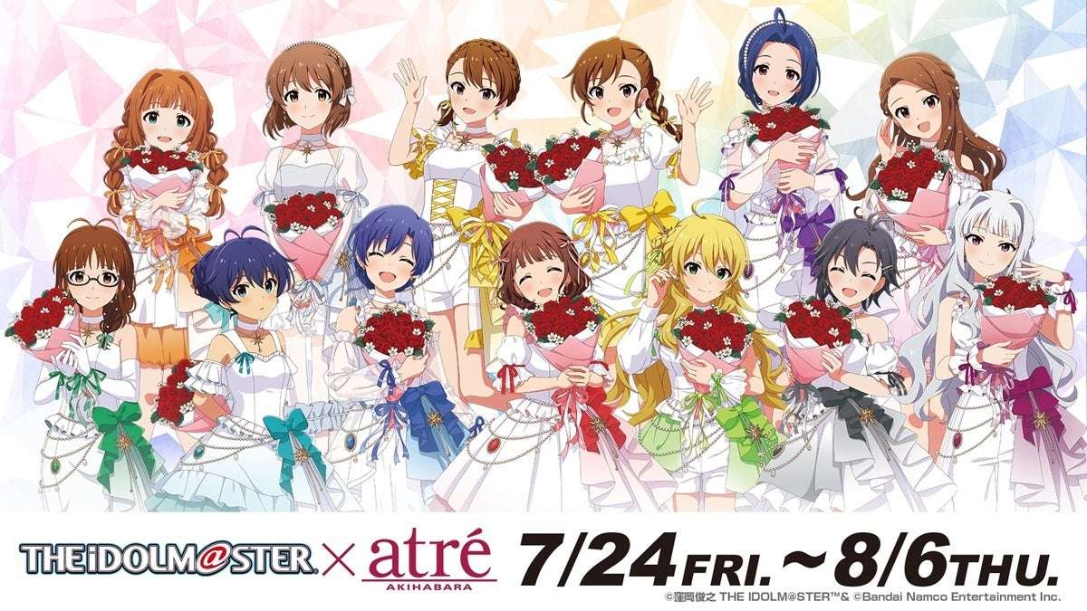 【2026年7月24日開催】アイドルマスター×アトレ秋葉原