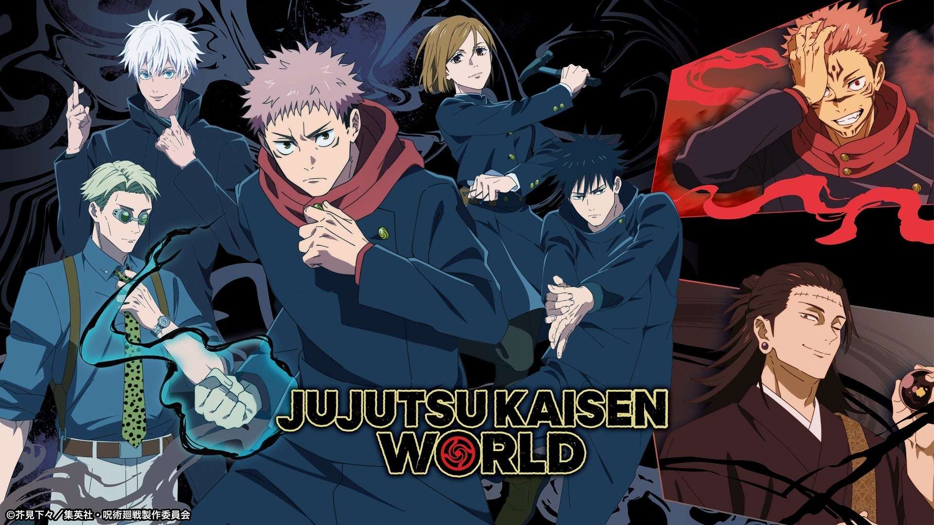 呪術廻戦の最新コラボグッズ・イベント・キャンペーンまとめ | キャラグー