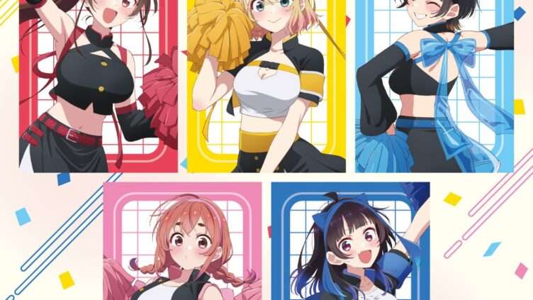 彼女、お借りします コラボ