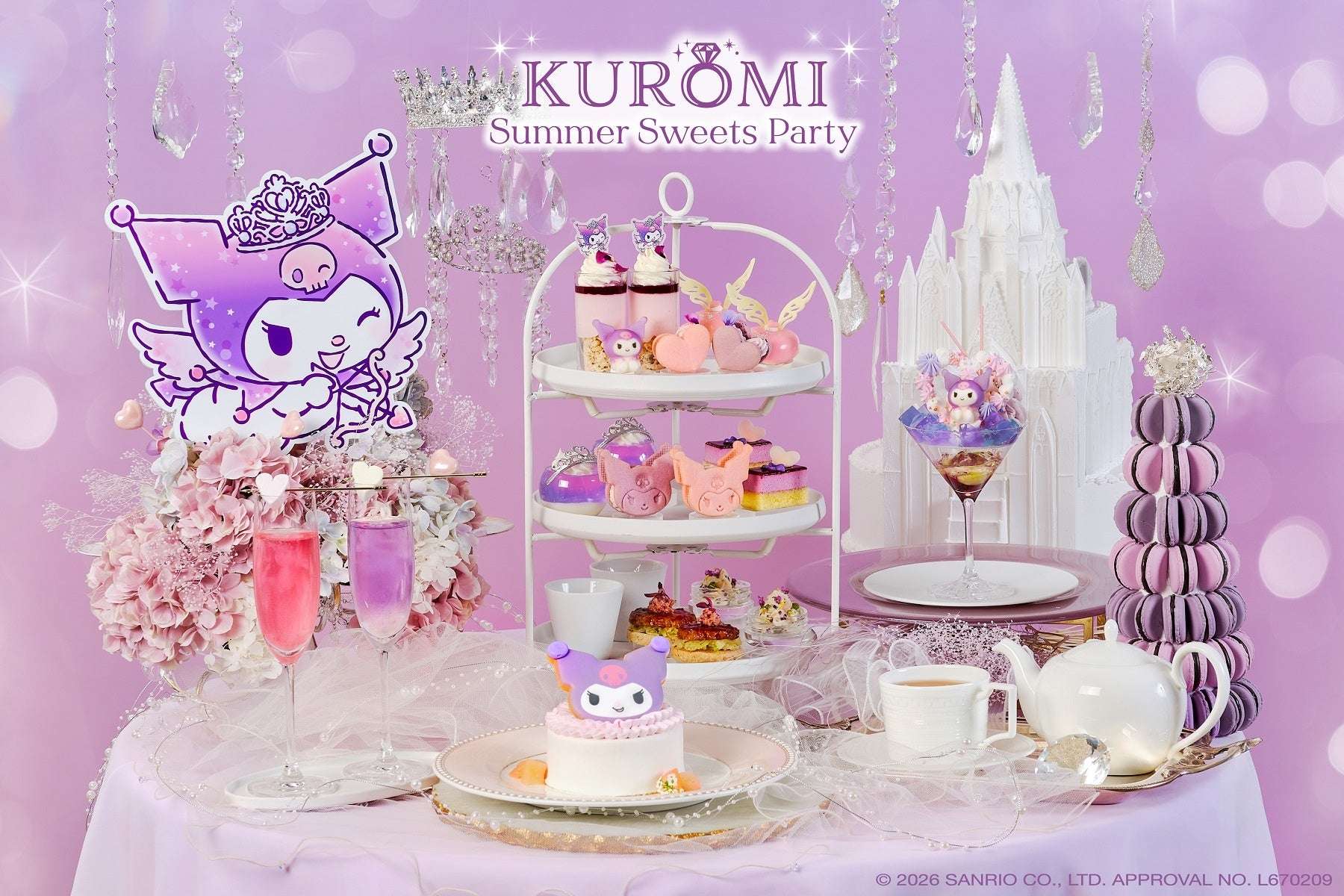 【2026年6月13日開催】クロミ KUROMI Summer Sweets Party Afternoon Tea
