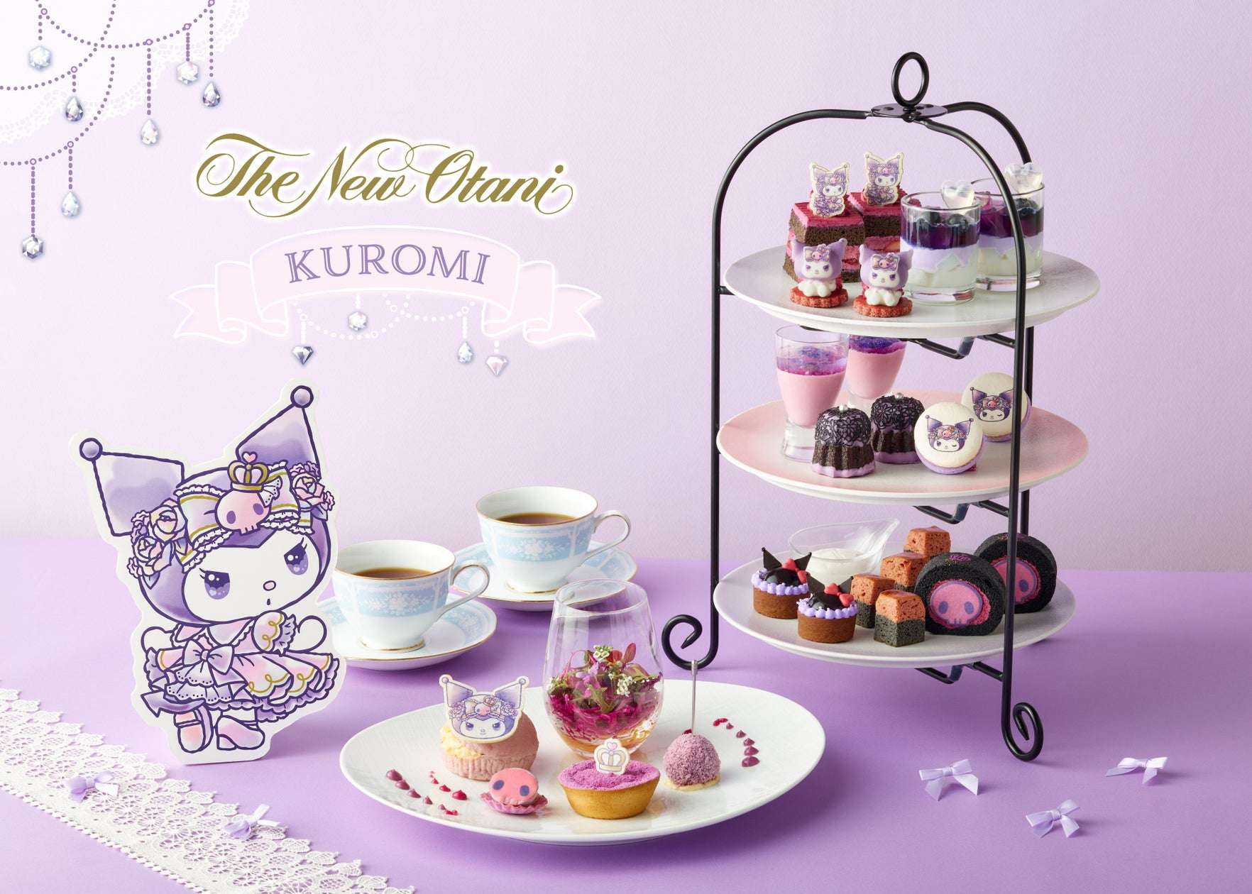 【2026年7月1日開催】クロミ KUROMI Afternoon Tea at Castillian