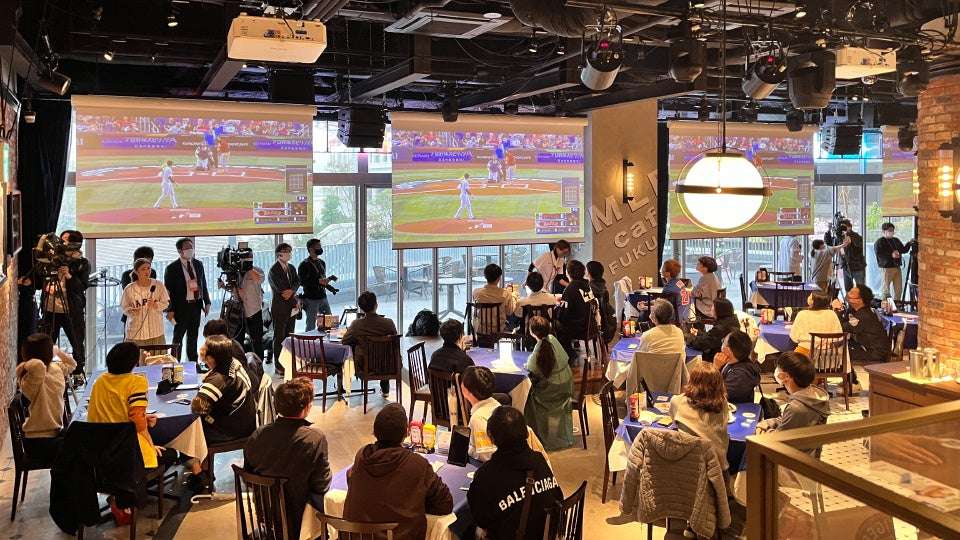 【2026年7月15日開催】MLB MLBオールスターゲーム2026 パブリックビューイング
