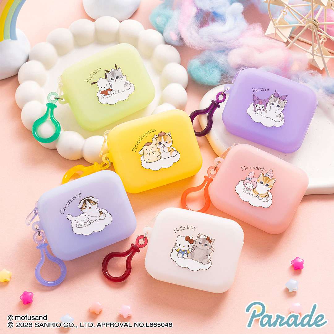 mofusand×サンリオキャラクターズ ミニシリコンポーチ
