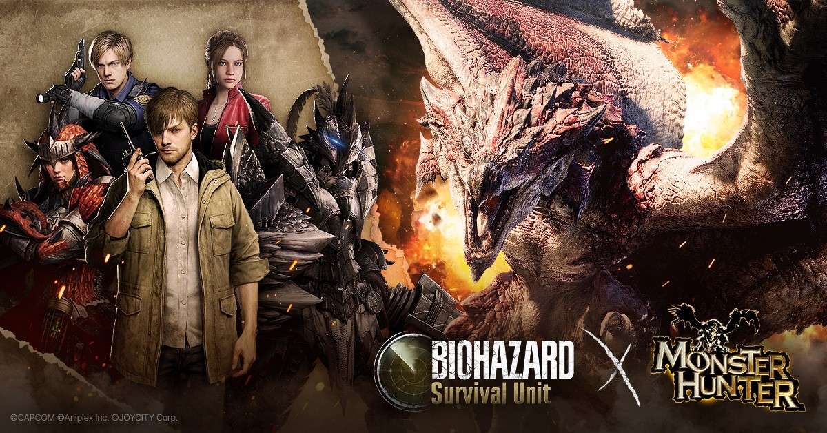 【2026年7月2日開催】モンスターハンター BIOHAZARD Survival Unit コラボイベント