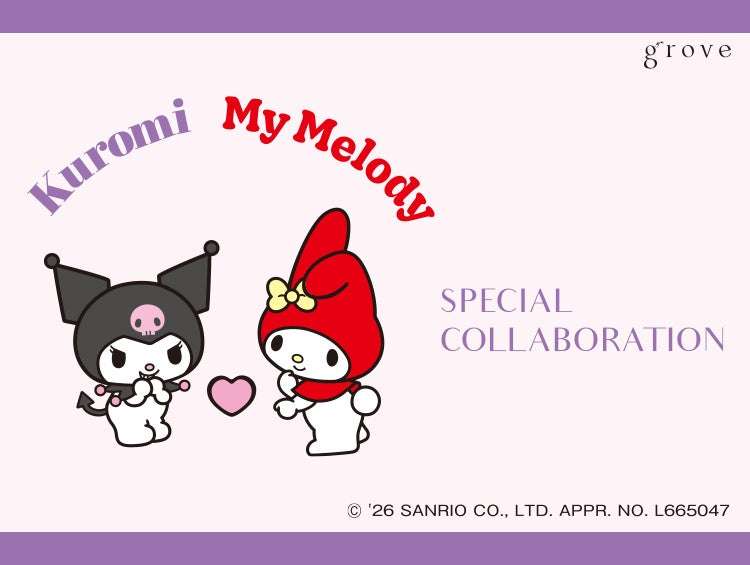 【2025年3月11日発売】マイメロディ＆クロミ groveスペシャルコラボアイテム