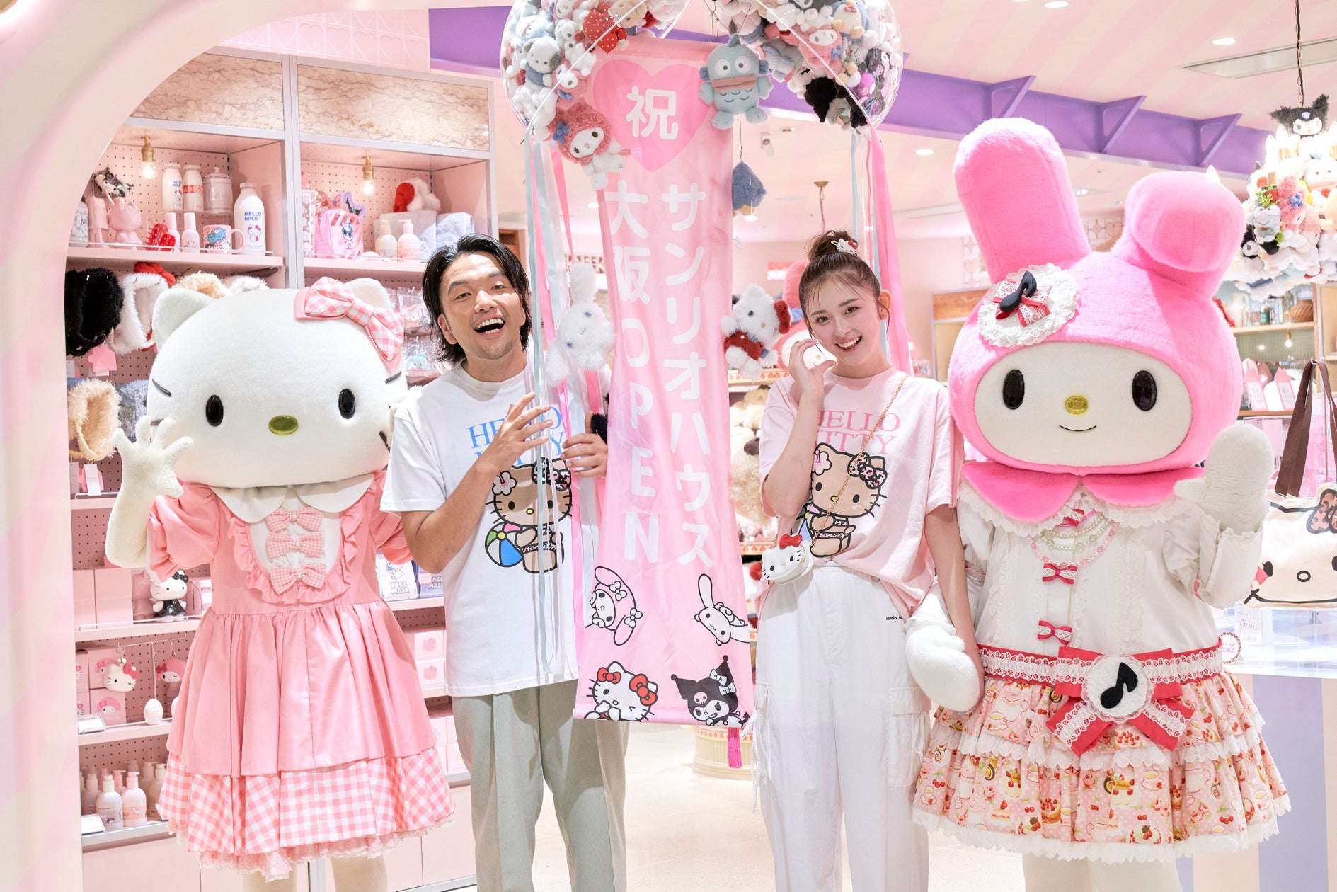【2026年6月30日開催】マイメロディ sanrio house ルクア店
