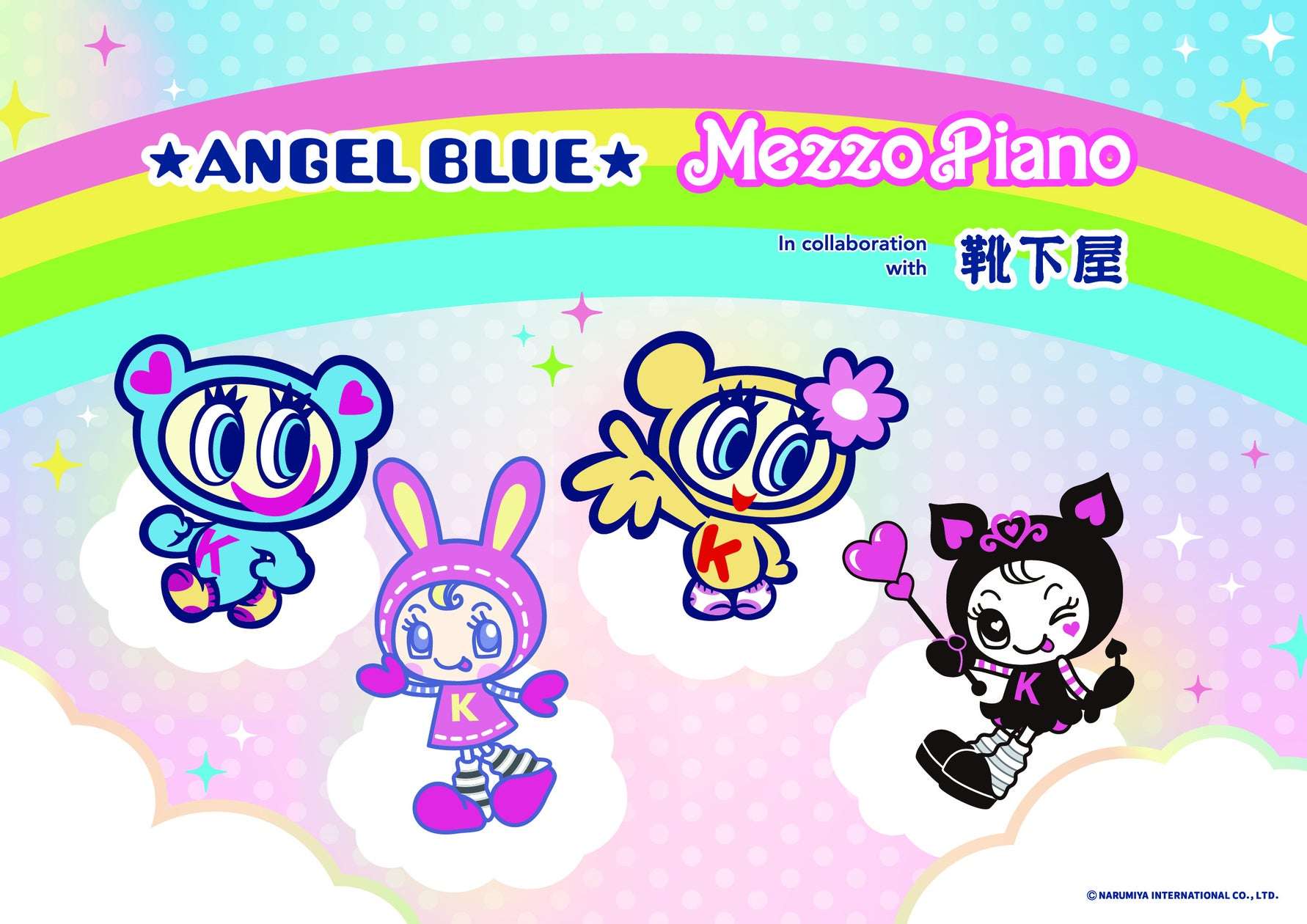 【2026年5月1日発売】ナルミヤキャラクターズ×靴下屋 コラボソックス