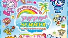 ナルミヤキャラクターズ コラボ