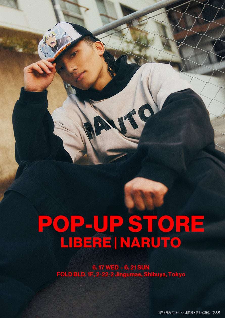 【2026年6月17日開催】NARUTO-ナルト- 疾風伝 SHINOBI CONTINUE POP UP