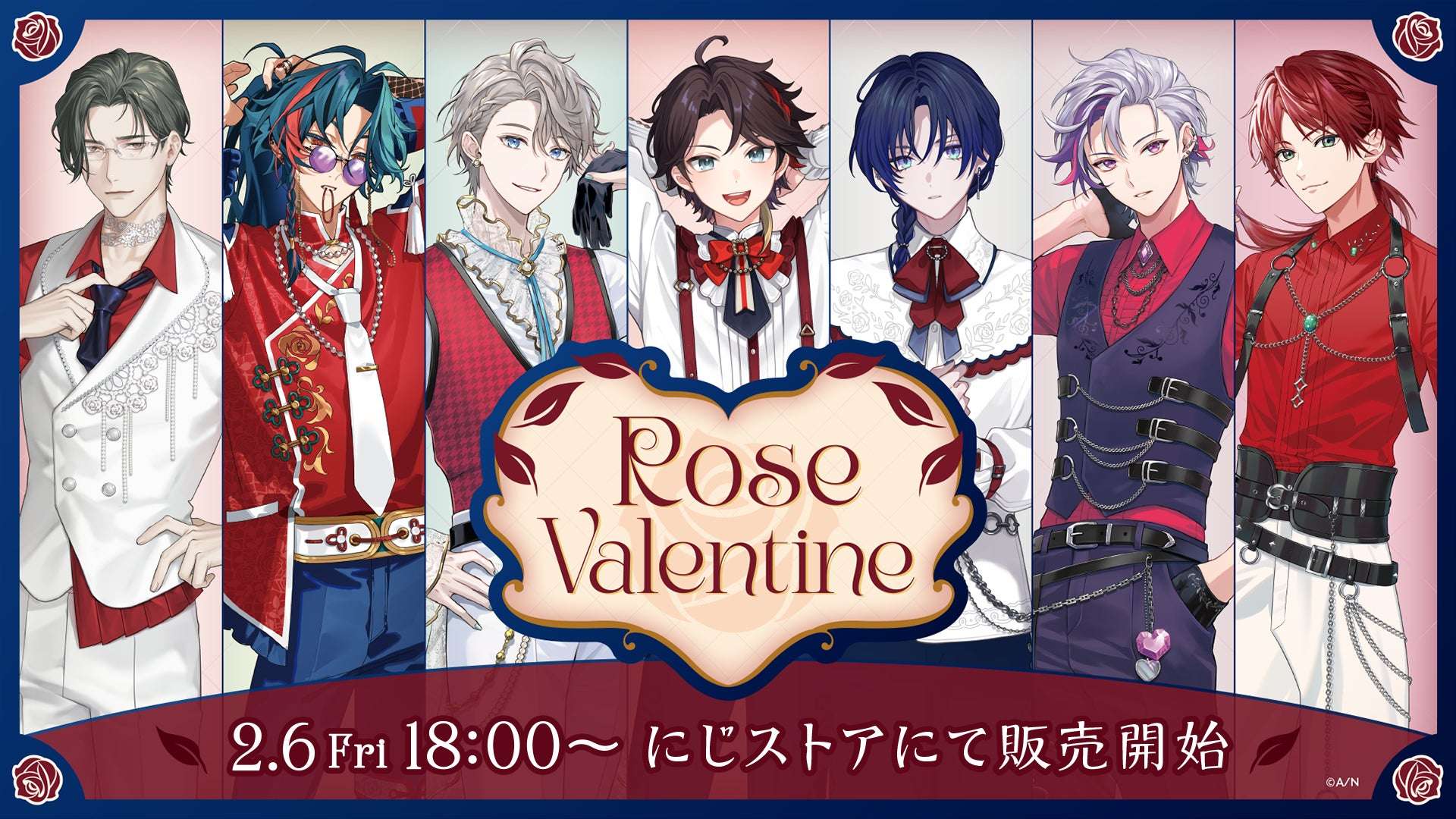 【2026年2月6日発売】にじさんじ Rose Valentineグッズ