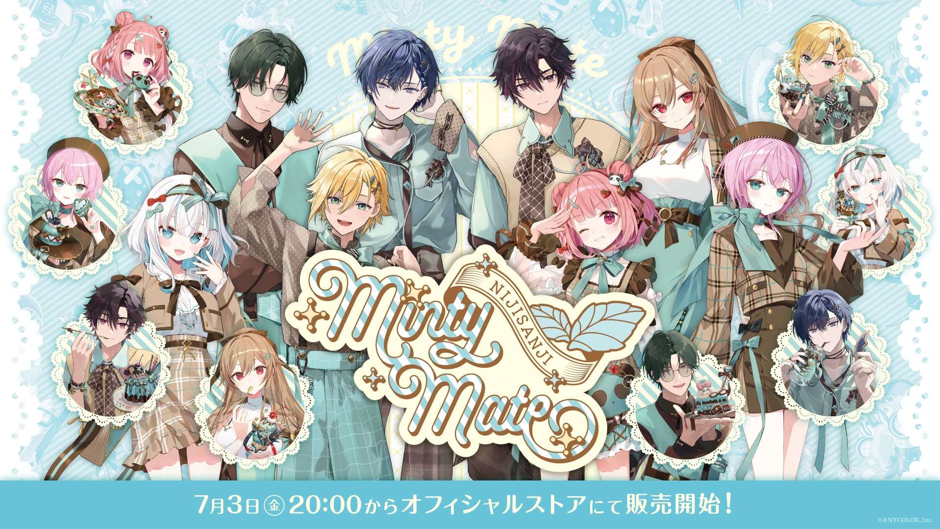 【2026年7月3日発売】にじさんじ Minty Mate グッズ