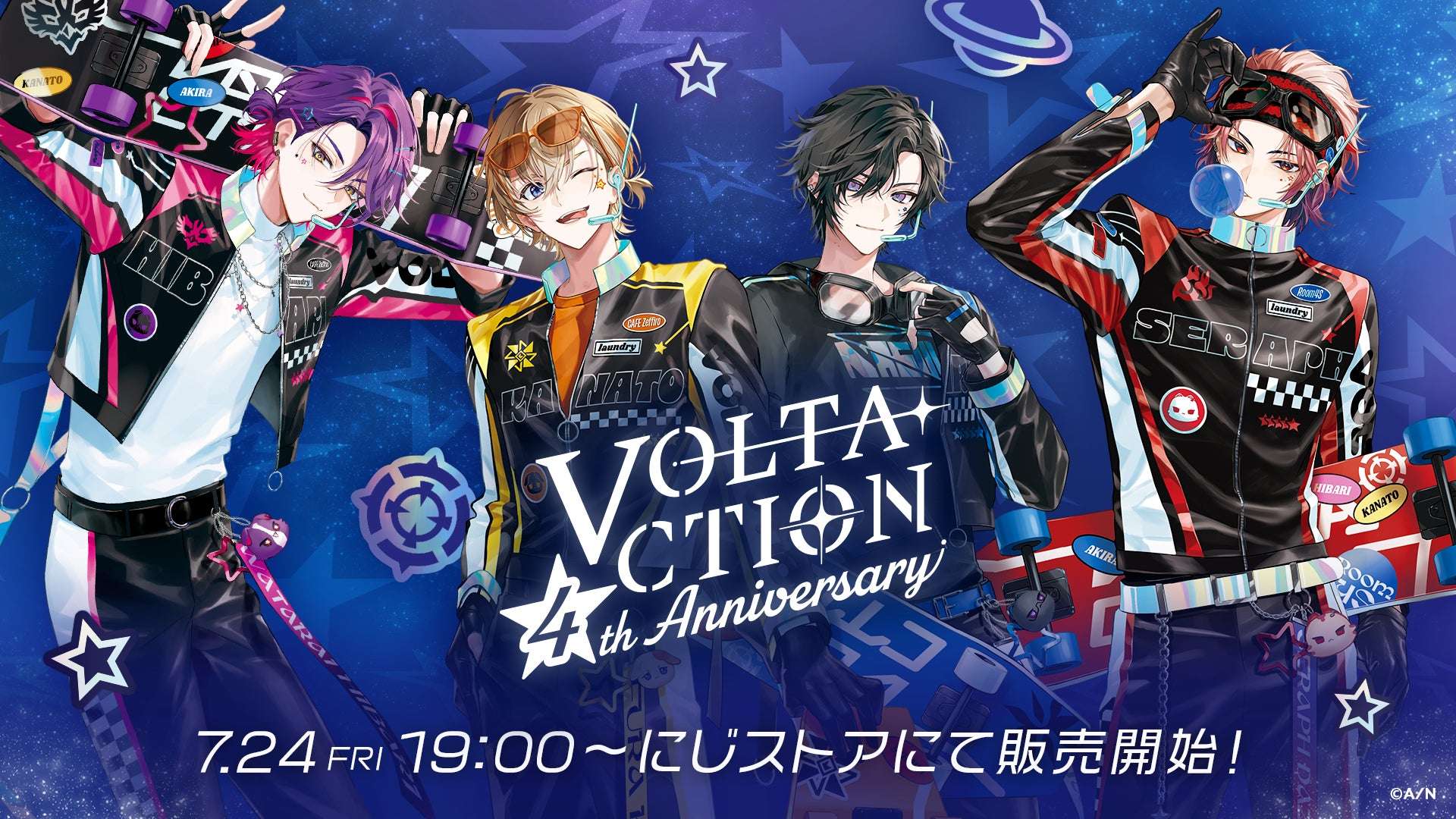 【2026年7月24日発売】にじさんじ VOLTACTION 4th Anniversary グッズ
