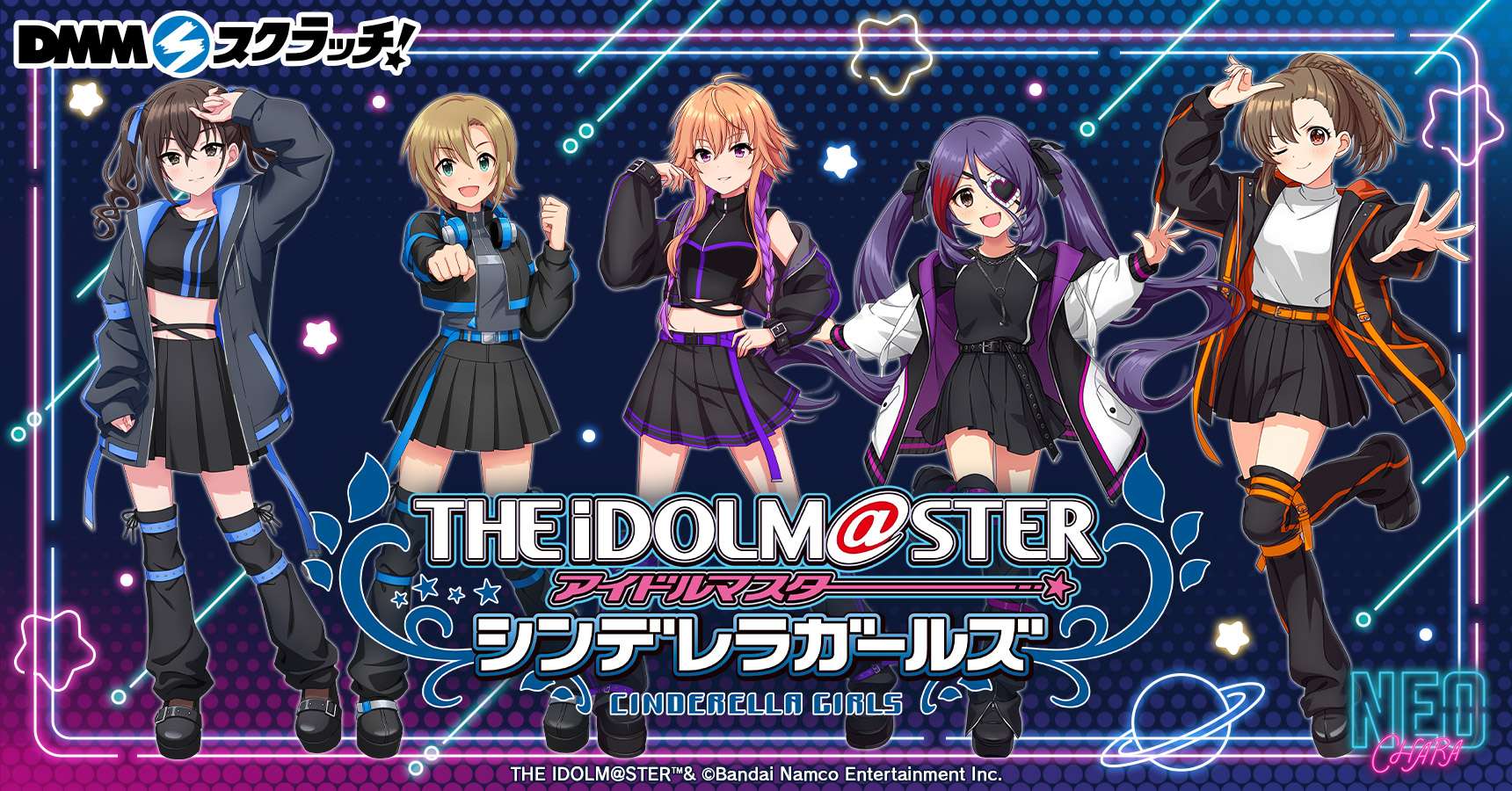 アイドルマスター シンデレラガールズ スクラッチ【NEO-CHARA】