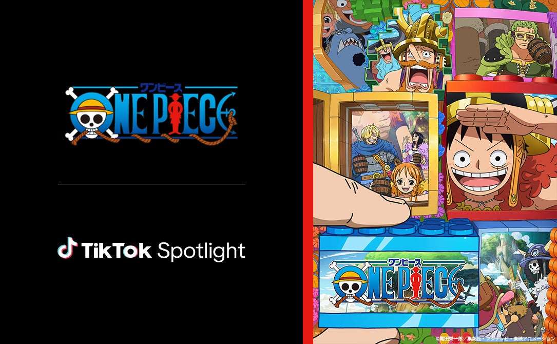 【2024年7月22日開催】ONE PIECE TikTokグローバルキャンペーン