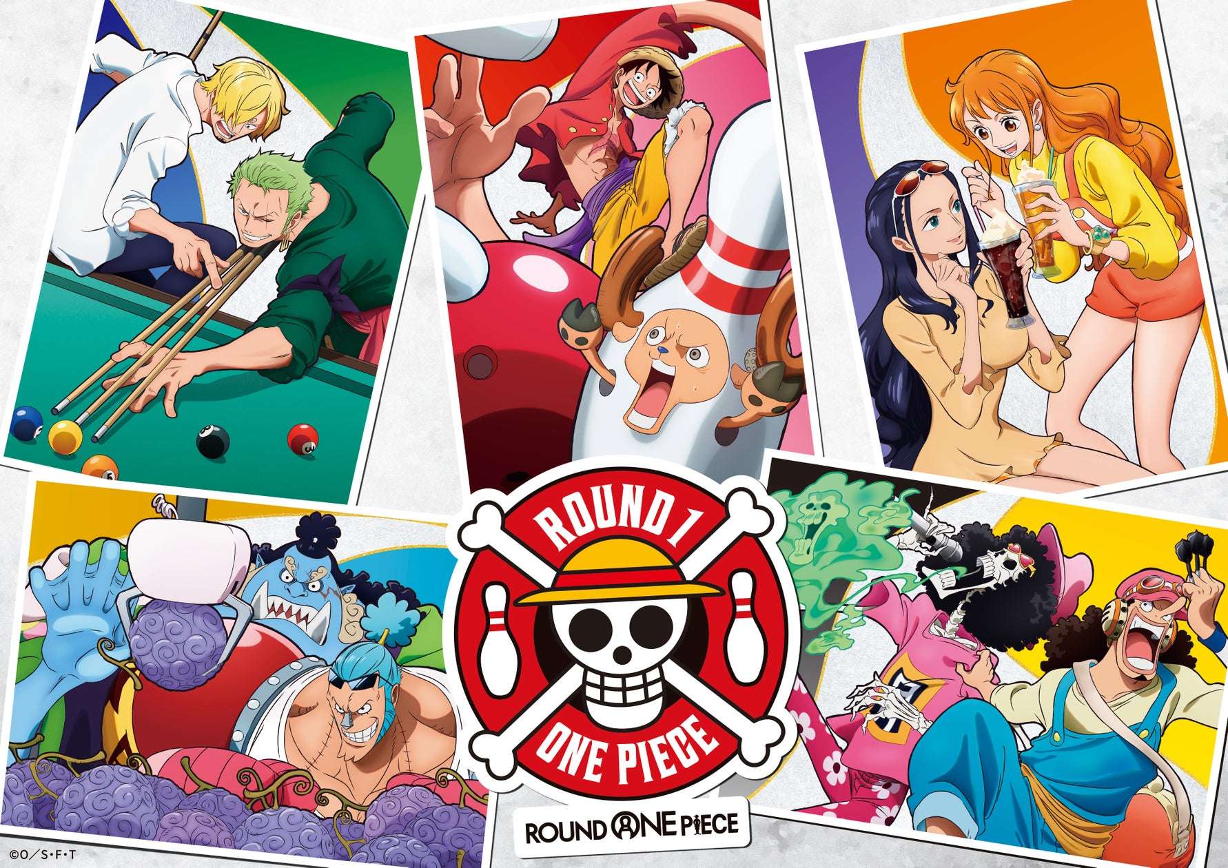 【2026年7月18日開催】ONE PIECE ラウンドワン×『ONE PIECE』コラボキャンペーン