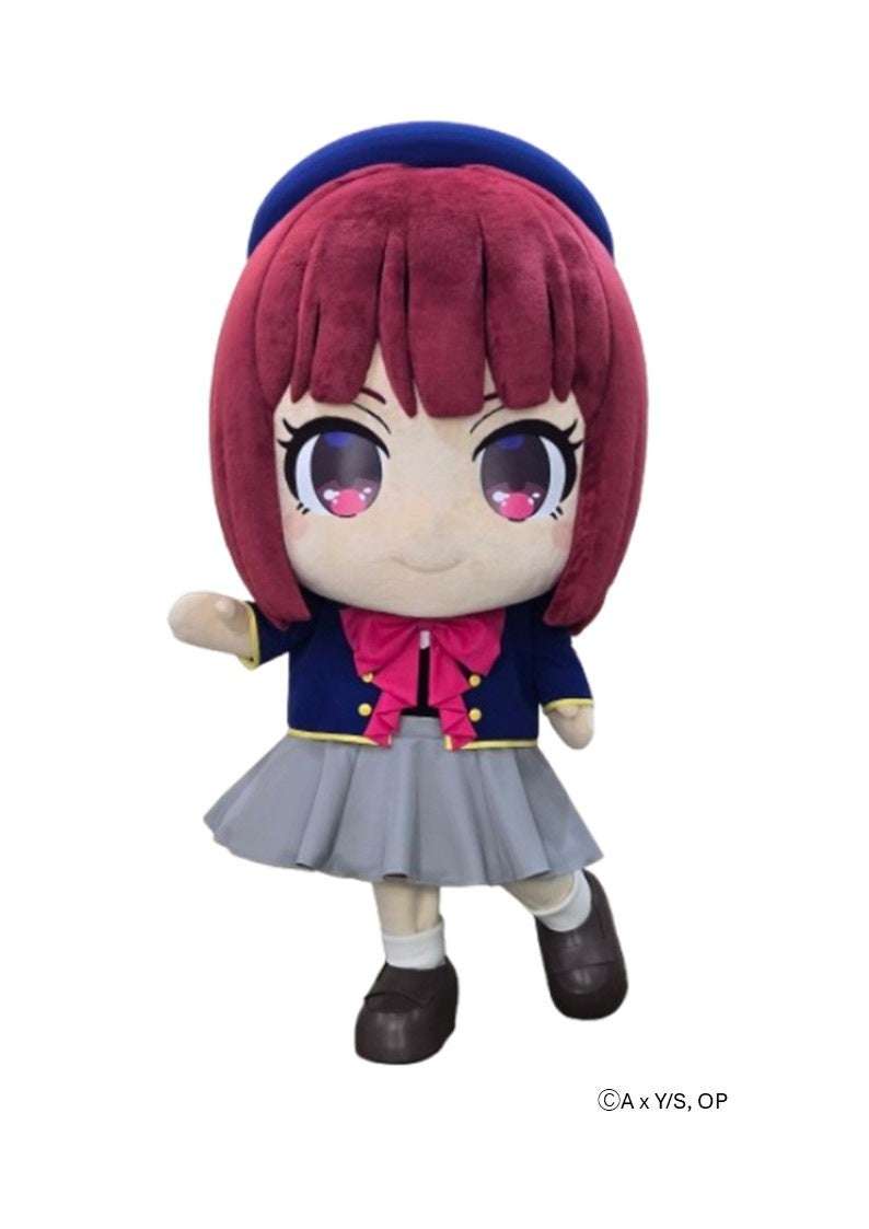 【2026年6月1日開催】【推しの子】×芦ノ湖