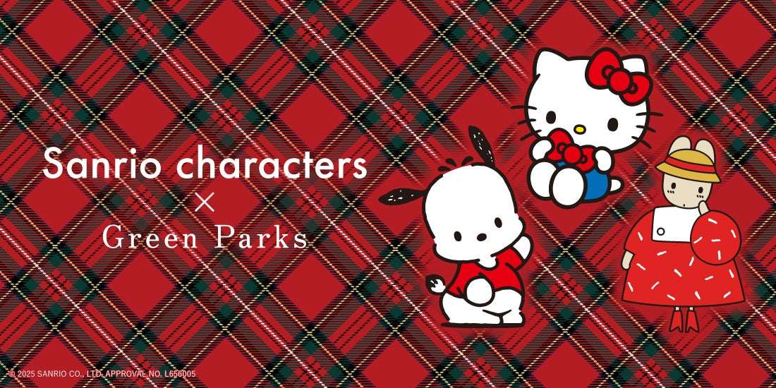 【2025年12月12日発売】ポチャッコ Green Parks ×サンリオキャラクターズ コラボアイテム