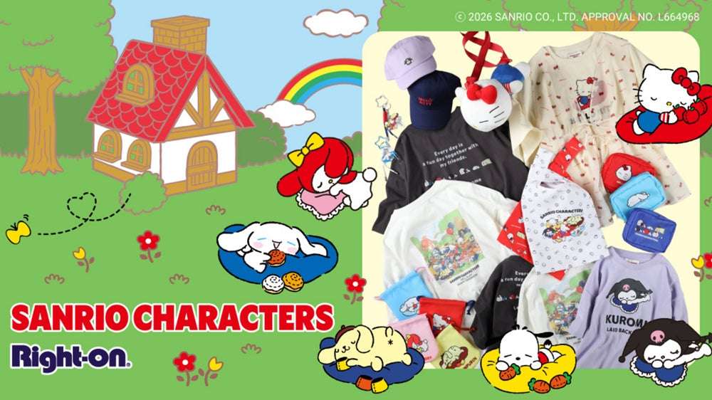 【2026年4月21日発売】サンリオキャラクターズ ライトオン コラボレーションアイテム