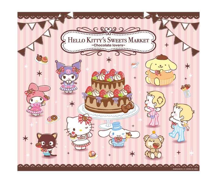 【2026年7月8日開催】サンリオ HELLO KITTY’S SWEETS MARKET~Chocolate lovers~