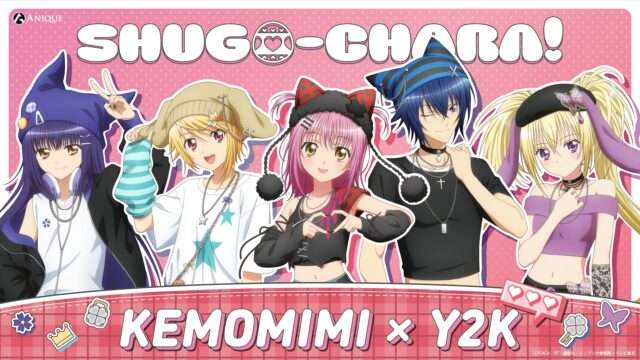 しゅごキャラのガチャガチャ新作・発売予定・設置場所まとめ | キャラグー