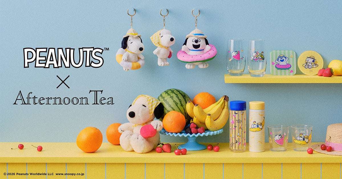 【2026年6月22日発売】スヌーピー PEANUTS Hello!FRUITY DAYS コラボレーションアイテム
