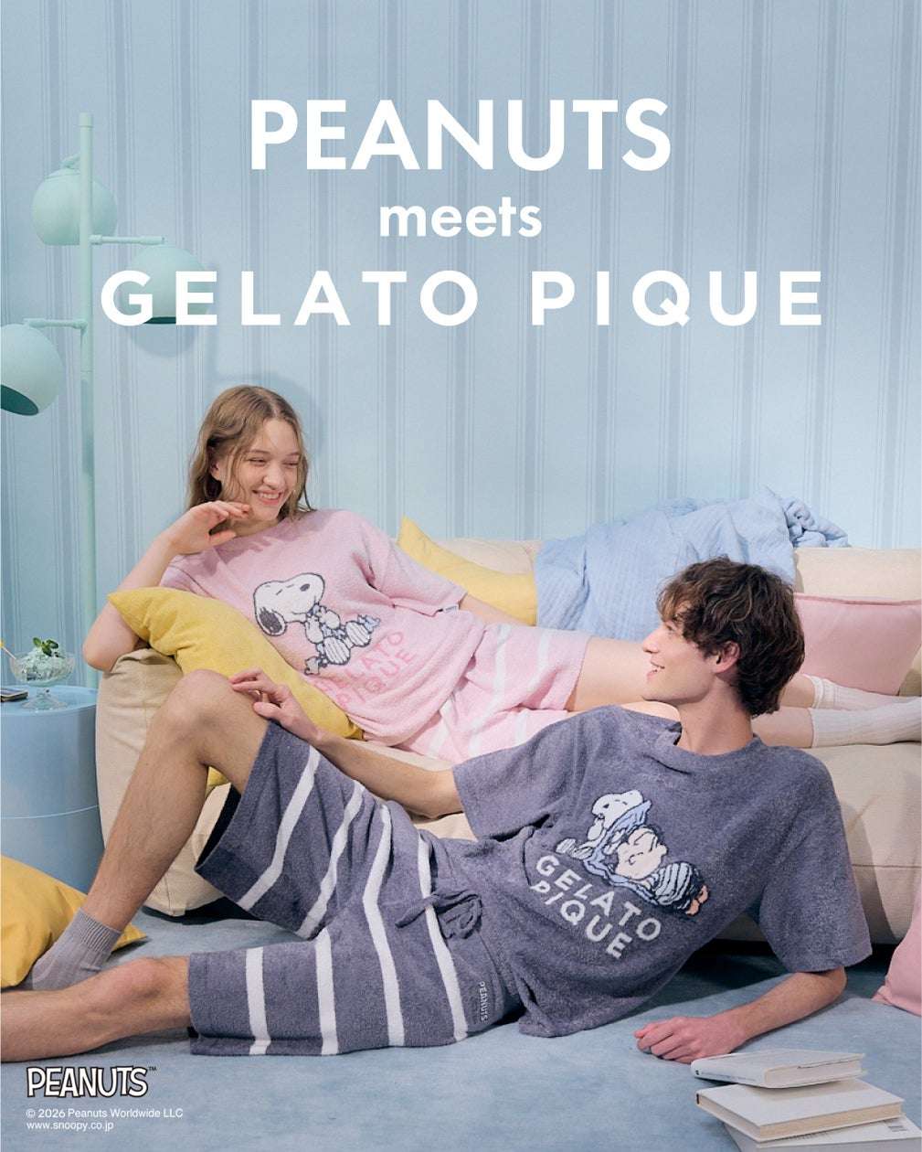 【2026年7月1日発売】スヌーピー PEANUTS meets GELATO PIQUE