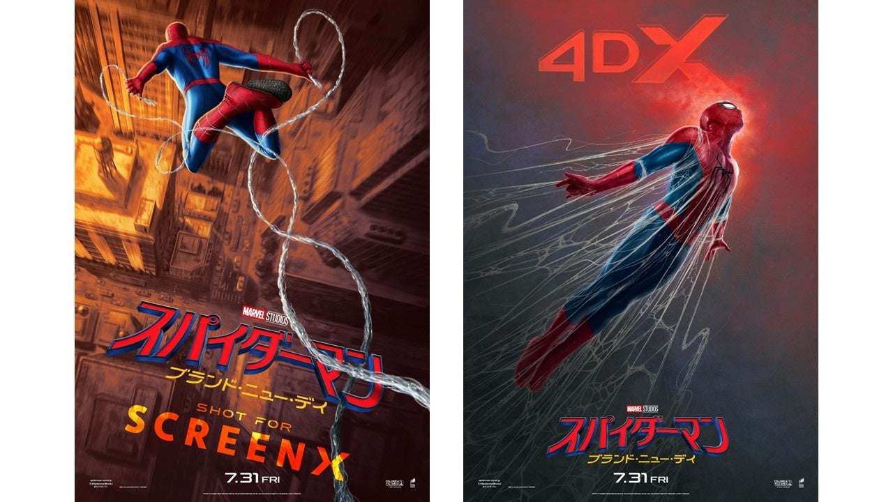 【2026年7月31日開催】スパイダーマン：ブランド・ニュー・デイ SCREENX、4DX、ULTRA 4DX上映