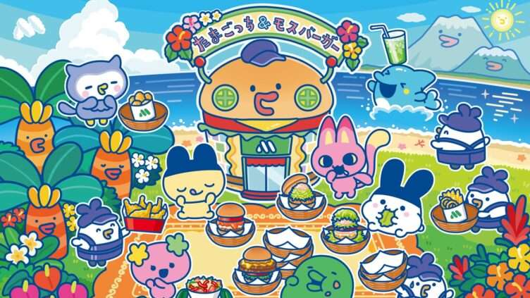 たまごっち コラボ
