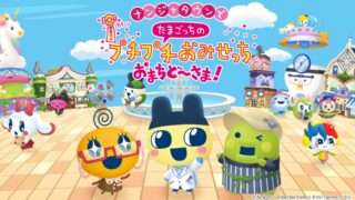 コラボカフェ 一覧