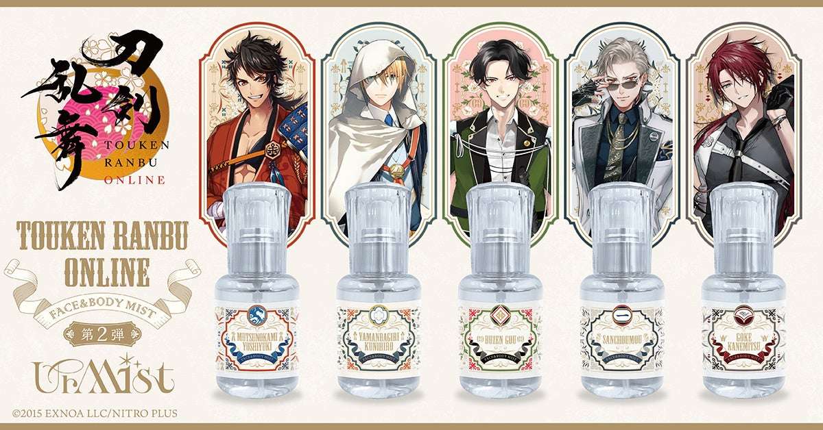 【2026年4月16日発売】刀剣乱舞ONLINE UrMist(ユアミスト) フェイス＆ボディミスト 第2弾