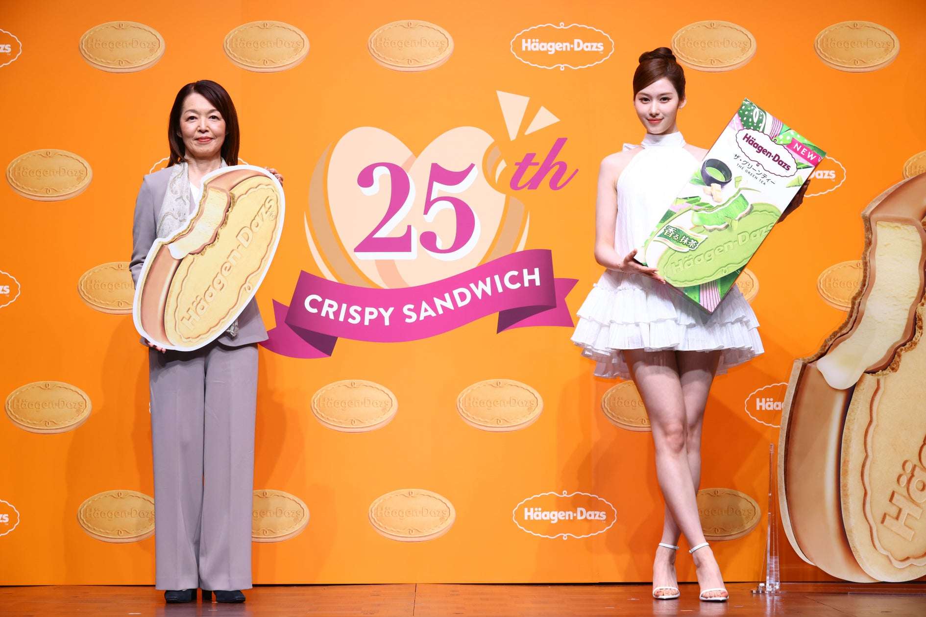 【2026年4月30日開催】TWICE SANA ハーゲンダッツ ジャパン クリスピーサンド25周年 PR発表会