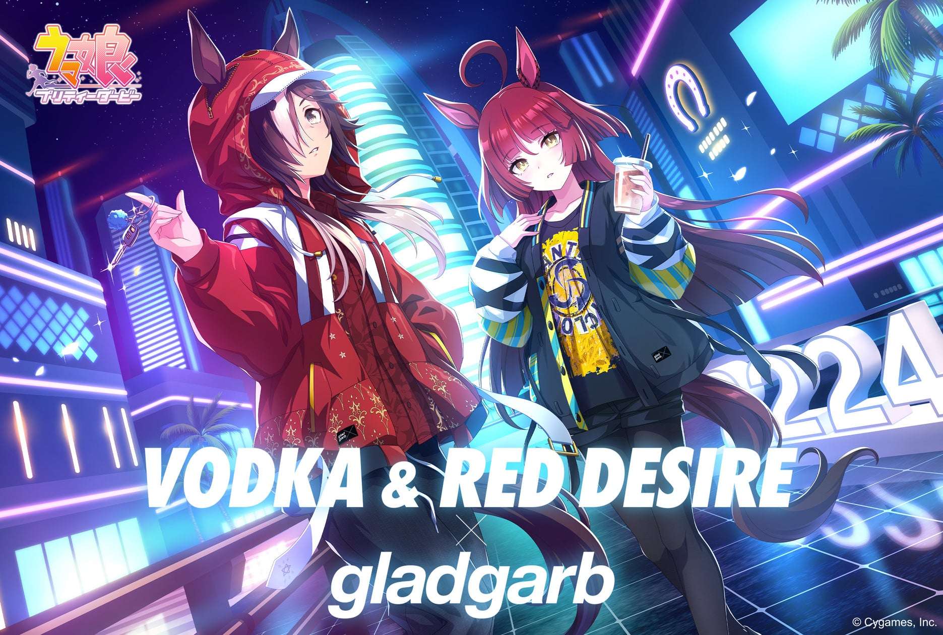 【2026年5月27日発売】ウマ娘 プリティーダービー×gladgarb コラボレーションアイテム